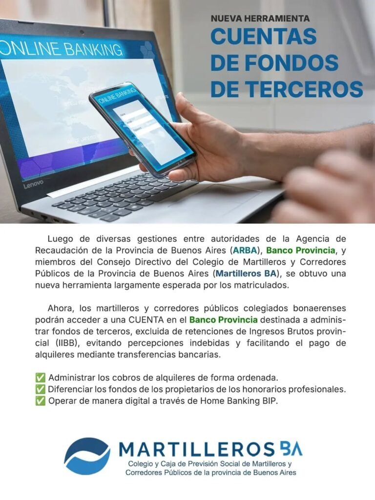 Nueva herramienta: Cuentas de Fondos de Terceros